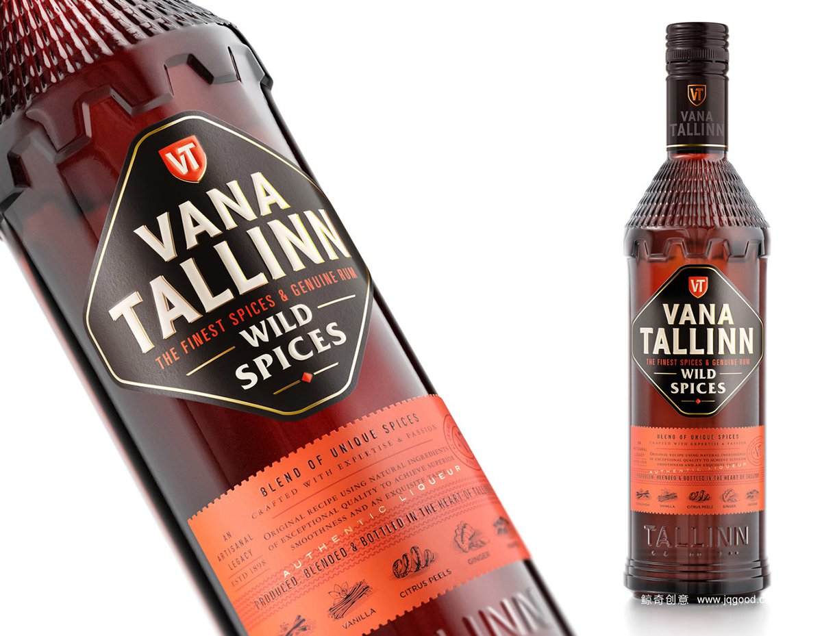 酒瓶包裝設(shè)計(jì)